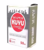 Mughar Cement - Finishing Materials at Conmaret