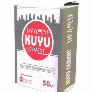 Mughar Cement - Finishing Materials at Conmaret
