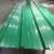 EGA SHEET 28 GUAGE - Roofing Metal Sheets at Conmaret