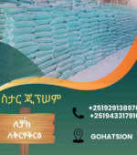 STAR GYPSUM POWDER - Gypsum Board at Conmaret