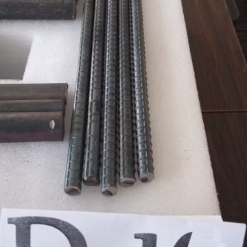 Rebar Dia 16mm - Concrete at Conmaret