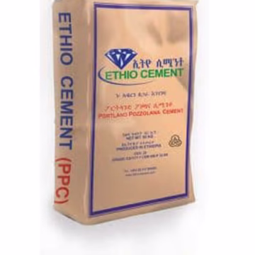 ሲሚንቶ - Cement at Conmaret