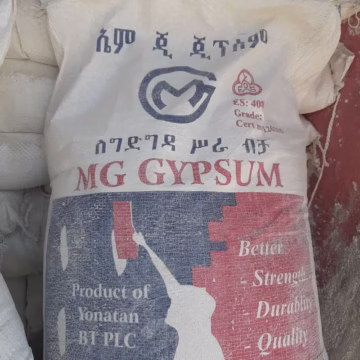 Gypsum - Cement at Conmaret