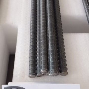 Rebar Dia 14mm - Concrete at Conmaret