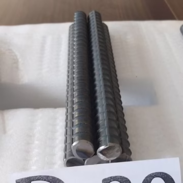 ባለ 20 ብረት - Reinforcement Bars at Conmaret
