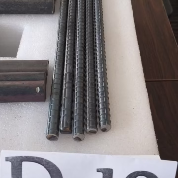 Rebar Dia 10mm - Concrete at Conmaret