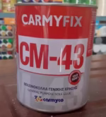 Carmifix CM 43