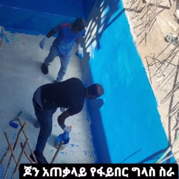 photo 2024 07 08 04 34 01