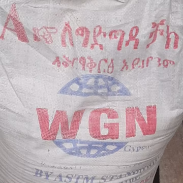 Gypsum - Cement at Conmaret