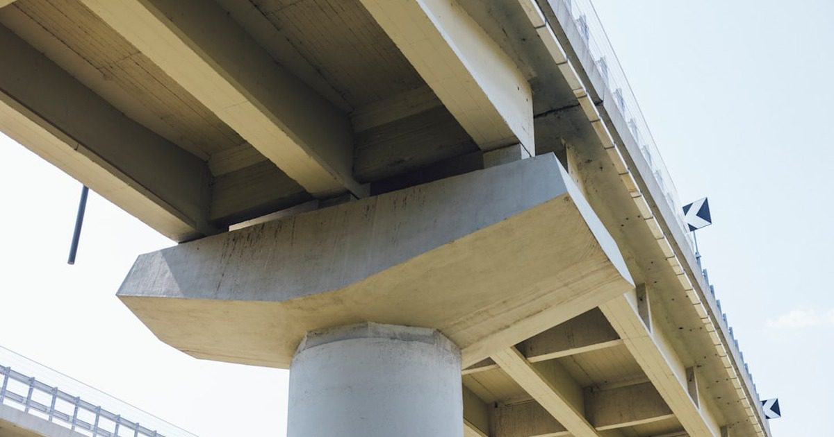 ለምንድነው መሠረት ላይ 'Expansion Joint' የሚሰራው?